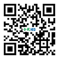 苏州合乾新能源科技有限公司