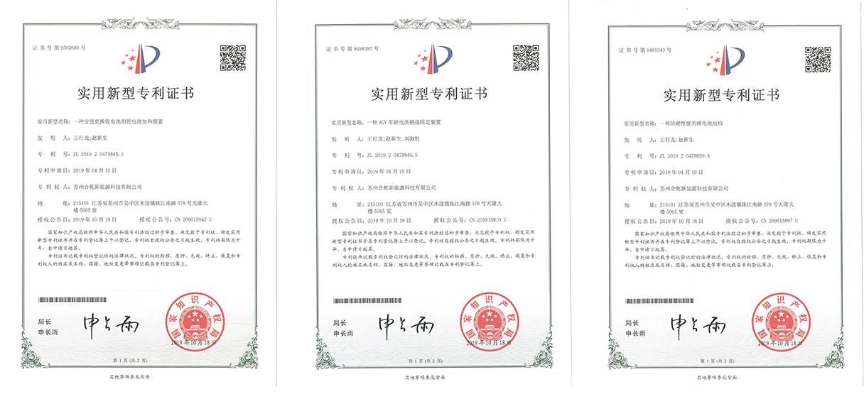 证书.png